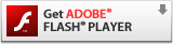 Adobe Reader(無償)